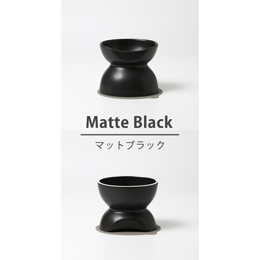 HARIO（ハリオ） INK フードボウル 犬 エサ 有田焼 日本製 プレミアム