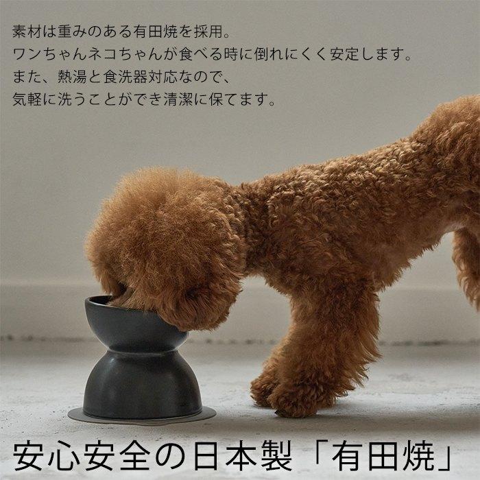 廃盤商品　ブリストル　FCRB フードボウル　有田焼き sm3_63004_9c6e635b-123f-4260-