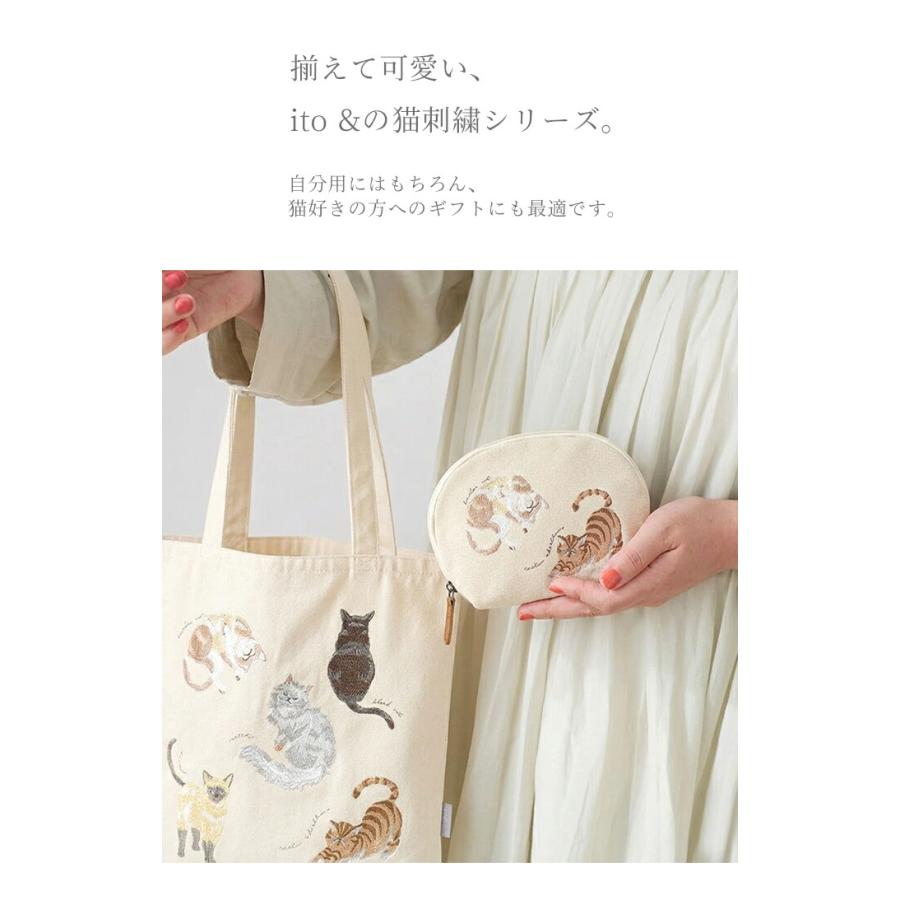ito& 刺繍トートバッグ 猫 エキゾチックショートヘア 黒猫 バイカラー