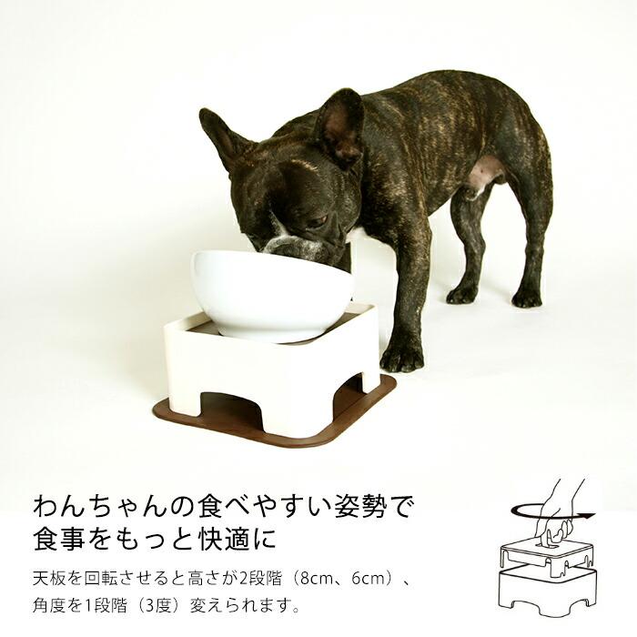 HARIO（ハリオ） BUHIプレ わんテーブル セット 犬 ハリオ『HARIO