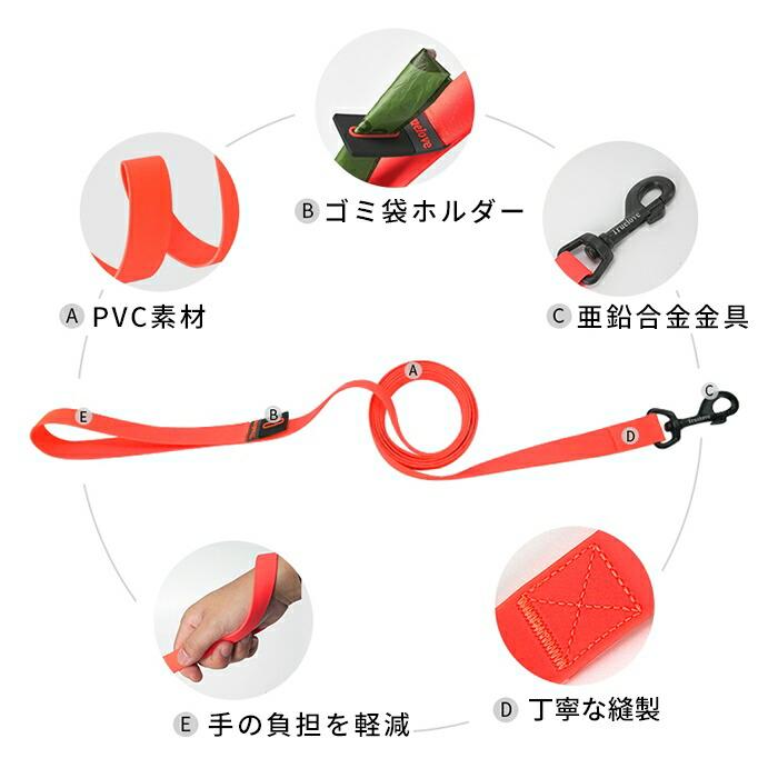 Truelove 防水首輪 リード セット 犬 ウォータープルーフ 犬用 防水リード 首輪 ドッグ ペット 安全 安心 小型犬 中型犬 大型犬 3XS 2XS XS S | Truelove | 06