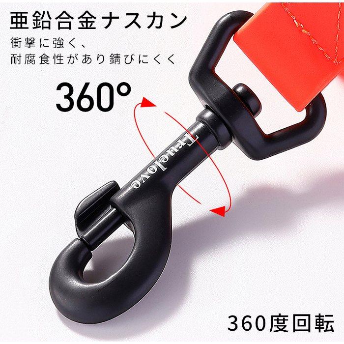 Truelove 防水首輪 リード セット 犬 ウォータープルーフ 犬用 防水リード 首輪 ドッグ ペット 安全 安心 小型犬 中型犬 大型犬 3XS 2XS XS S | Truelove | 07