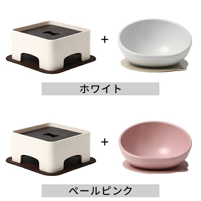 HARIO ハリオ マルプレ2 わんテーブル セット 犬 食器 フードボウル