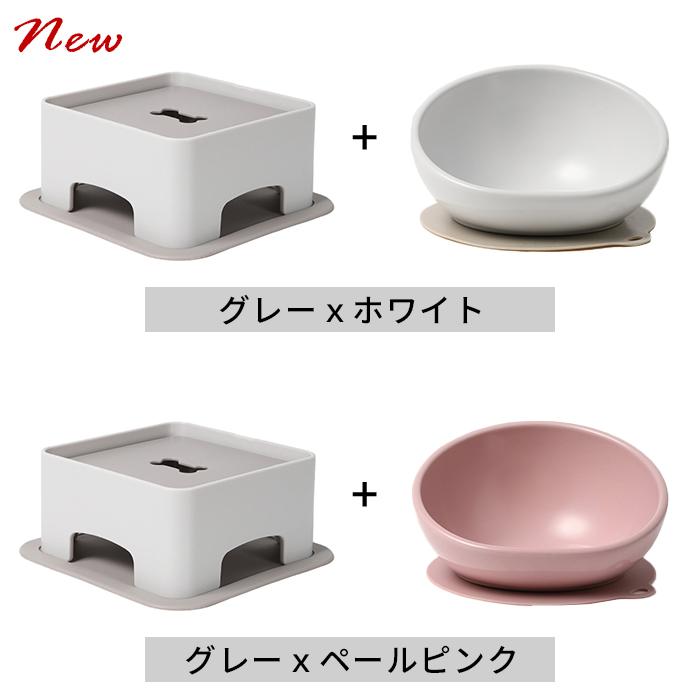 HARIO ハリオ マルプレ2 わんテーブル セット 犬 食器 フードボウル