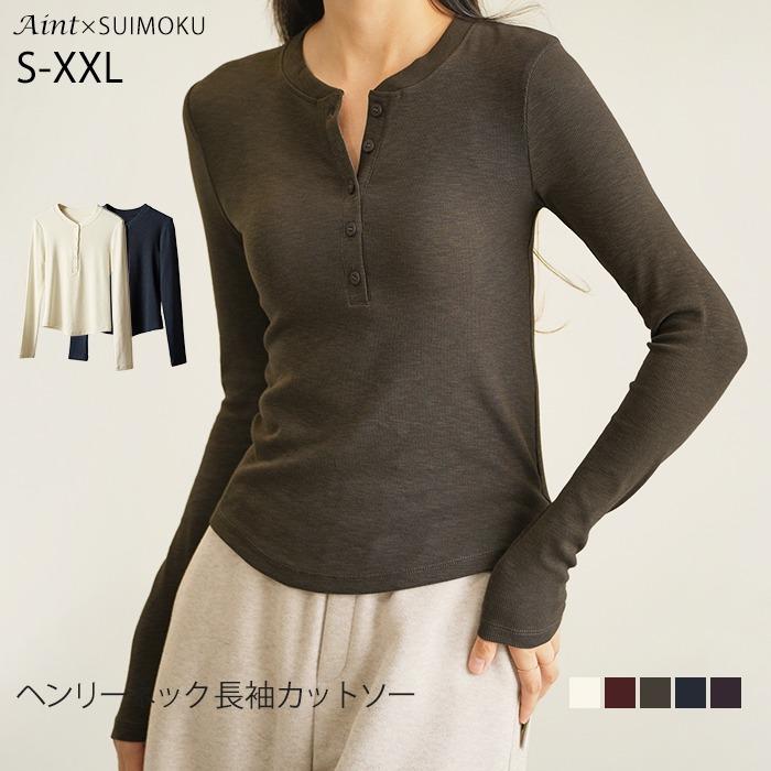 Tシャツ カットソー 長袖 ヘンリーネック レディース 綿混 リブ