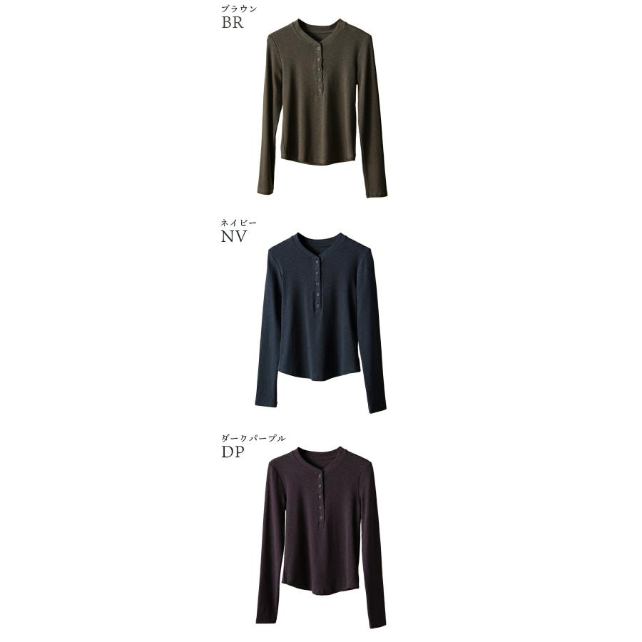 Tシャツ カットソー 長袖 ヘンリーネック レディース 綿混 リブ