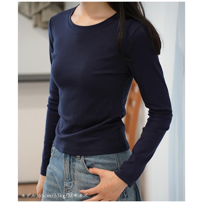 綿混 Tシャツ カットソー 長袖 クルーネック レディース カジュアル