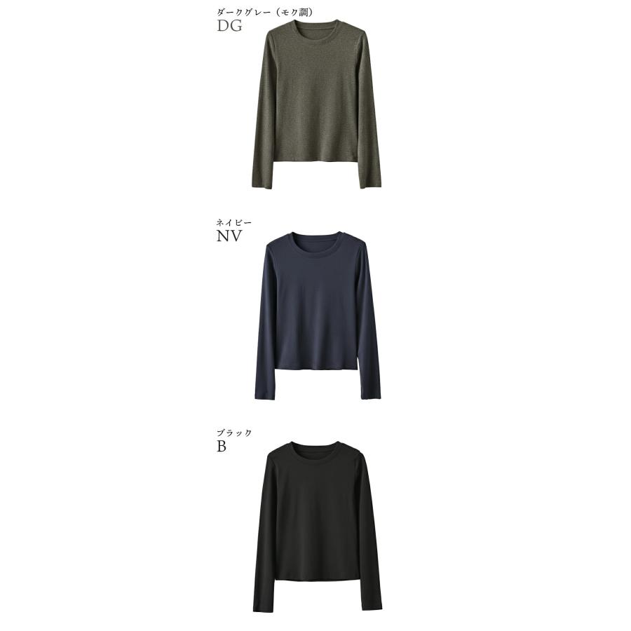 綿混 Tシャツ カットソー 長袖 クルーネック レディース カジュアル