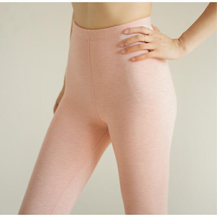 レギンス 裏 微起毛 暖かい 中厚 あったか ハイウエスト インナー
