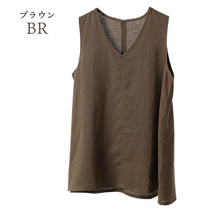 FLAX リネン ノースリーブ 黒 タンクトップ ゆったり リヨセル リネン タンクトップ ノースリーブ トップス Vネック
