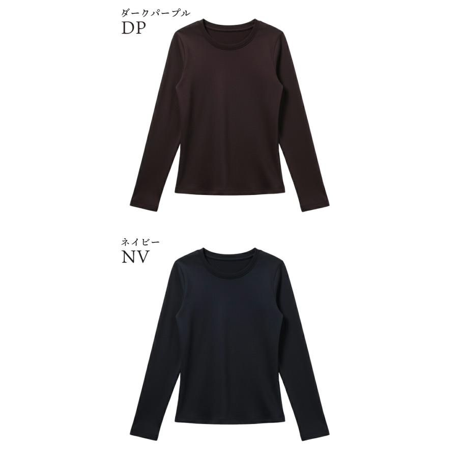 裏起毛 カットソー 綿混 クルーネック Tシャツ レディース 長袖