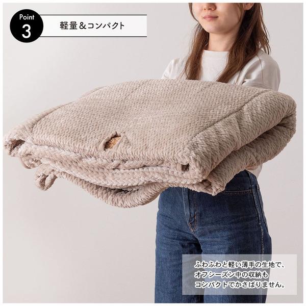 東谷 ダイニング用こたつ布団 ベージュ W247×D202 完成品 KK-601BEの画像