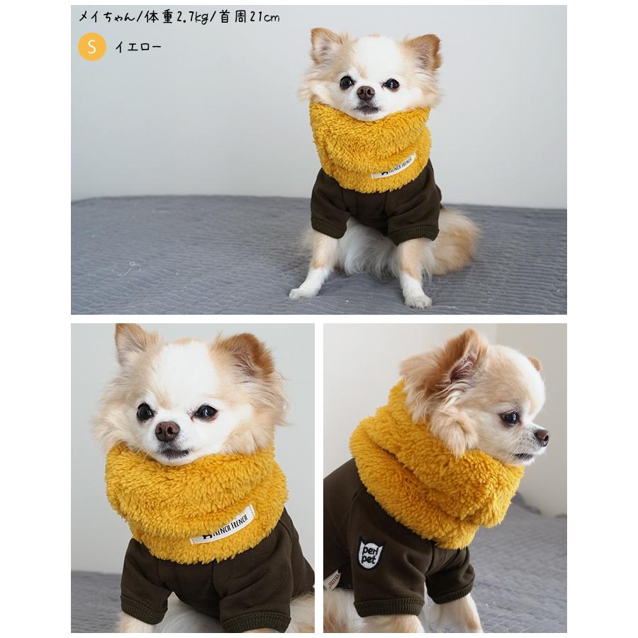 フレンチブル スヌード マフラー フレンチブルドッグ 秋 冬 ネックウォーマー 服 犬 猫 もこもこ