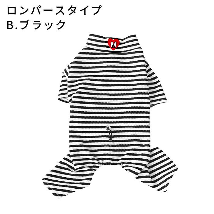 犬服 春 秋 冬 タートルネック Tシャツ ロンパース つなぎ ボーダー