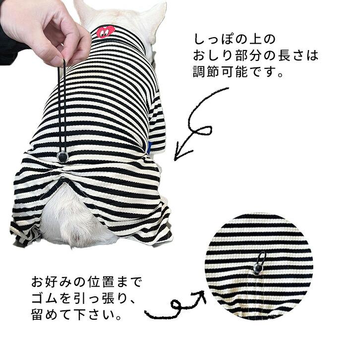 犬服 春 秋 冬 タートルネック Tシャツ ロンパース つなぎ ボーダー