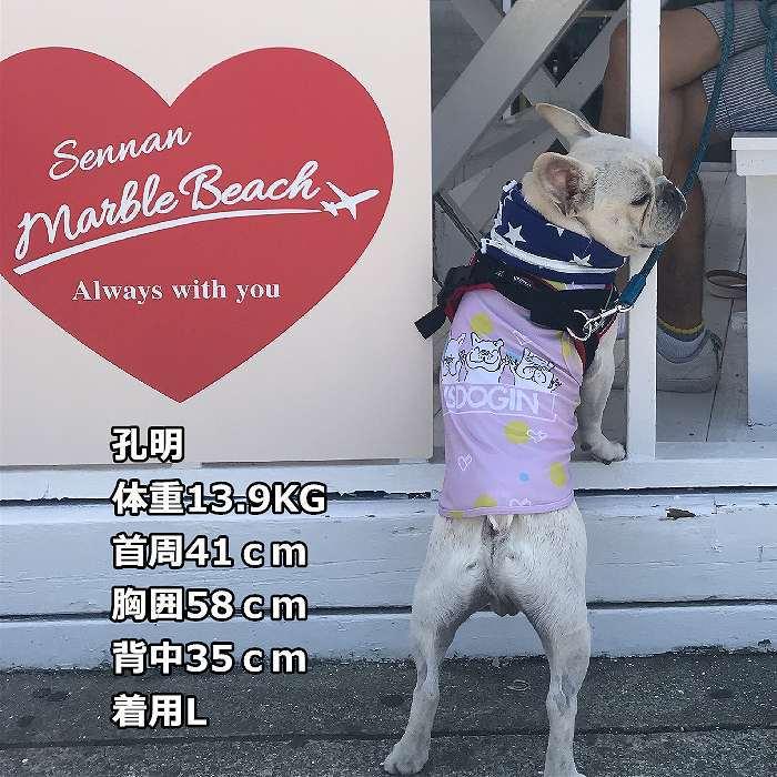 クール 接触冷感ひんやり 冷却 フレブル タンクトップ フレンチ