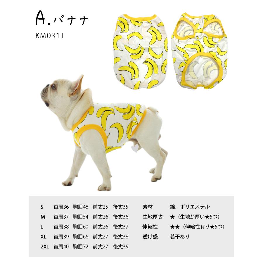 犬服 ＊Lemon＊ ハンドメイド 犬服 ＊Lemon＊様専用 ハンドメイド