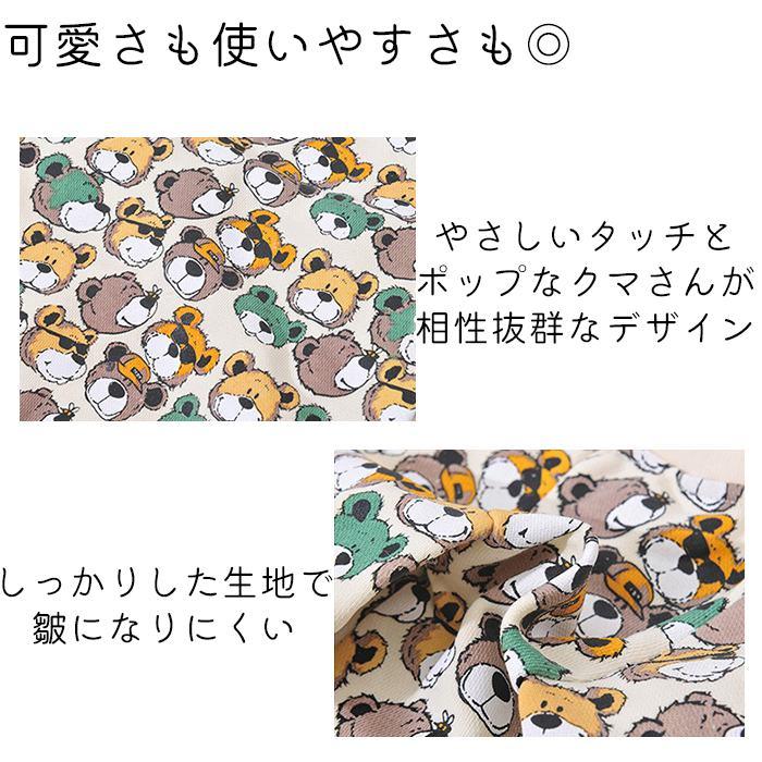 SALE】犬服 秋 冬 トレーナー クマ Tシャツ フレブル フレンチ