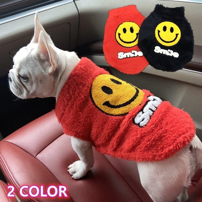 フレブル もこもこ ベスト フレンチブルドッグ 服 犬服 ドッグウェア