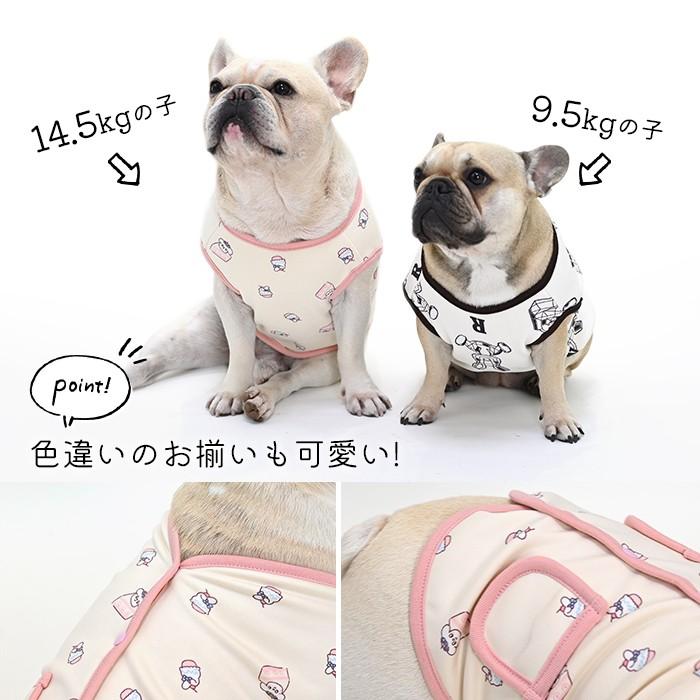 裏フリース ベスト フレンチブルドッグ パグ フレブル 犬 秋冬 服