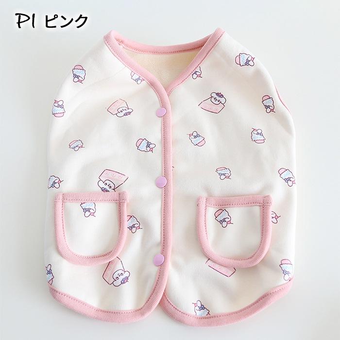 裏フリース ベスト フレンチブルドッグ パグ フレブル 犬 秋冬 服
