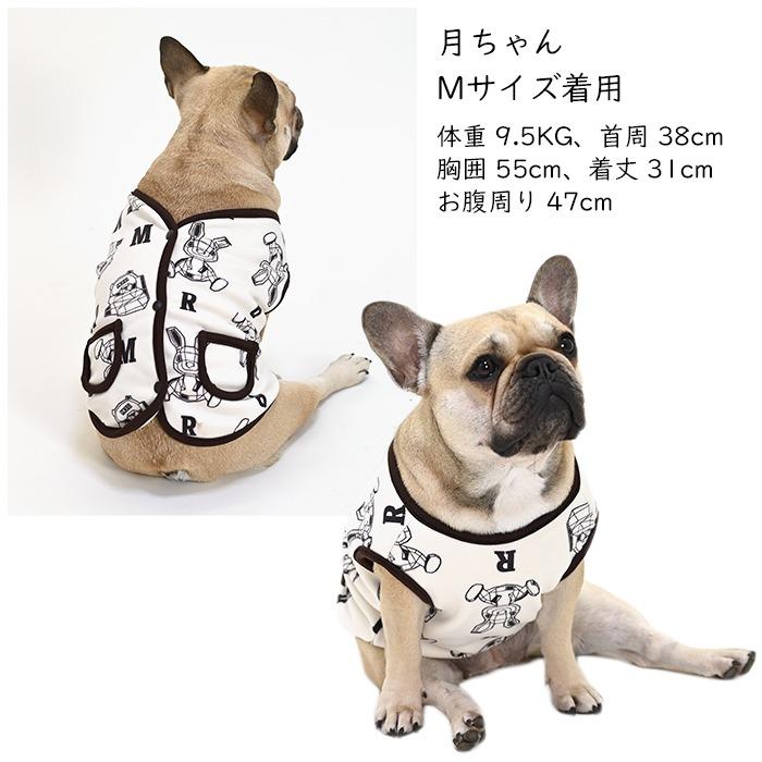 裏フリース ベスト フレンチブルドッグ パグ フレブル 犬 秋冬 服