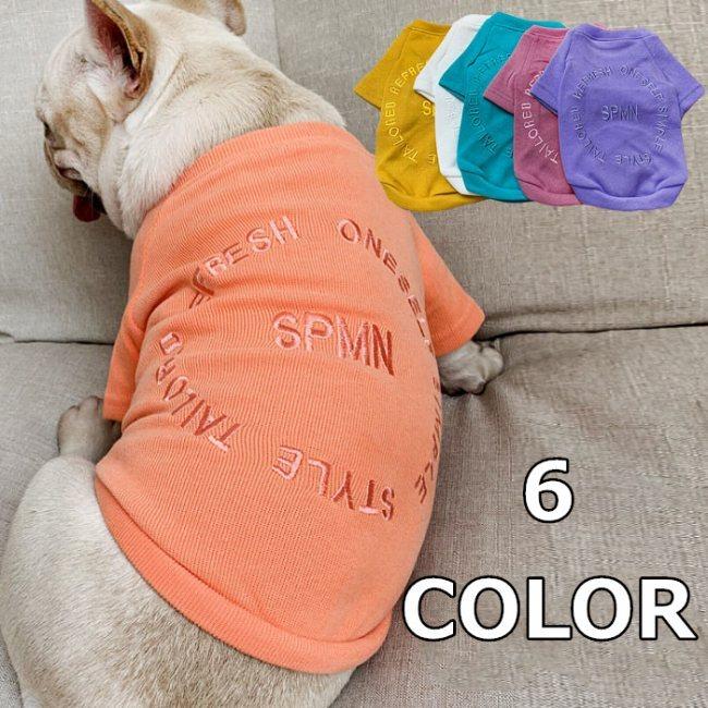 フレンチブルドッグ ペット 服 秋 冬 厚手 Tシャツ トレーナー