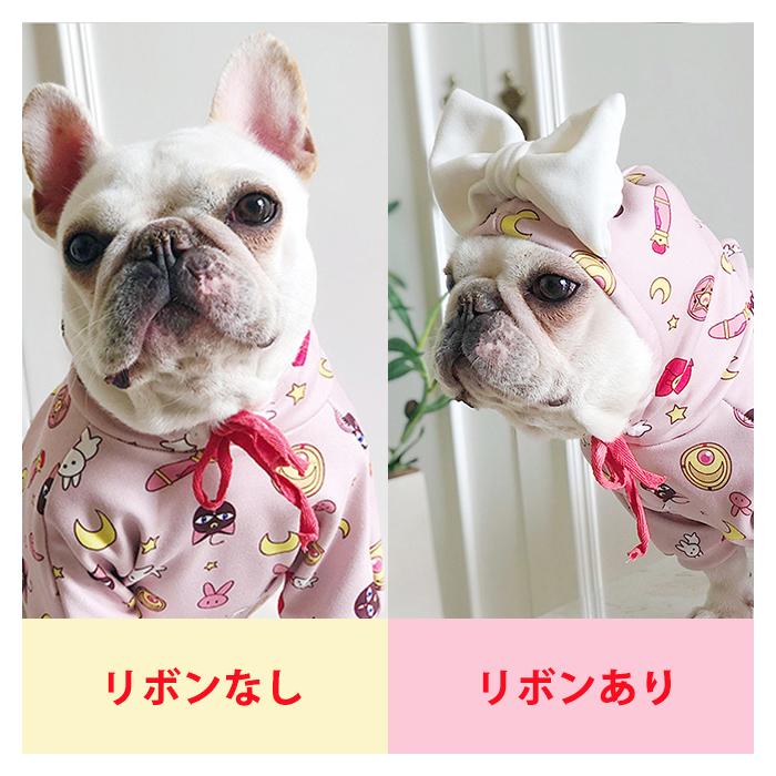 在庫売り尽くし、返品交換不可 犬 服 夏 フレブル リボン プリンセス