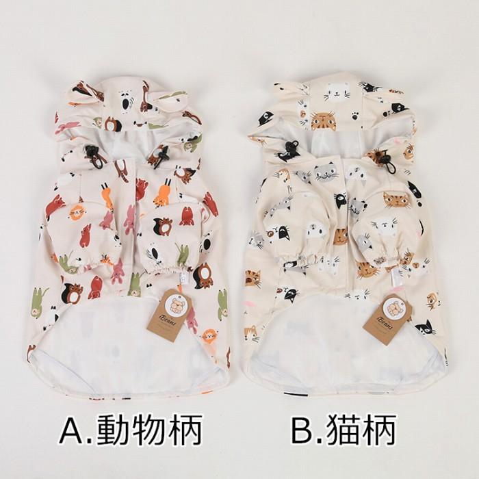 犬 服 フレンチブルドッグ レインコート 防水ジャケット 犬服