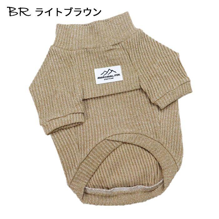 新作 Tシャツ フレンチブルドッグ 服 犬 犬服 モックネック シンプル