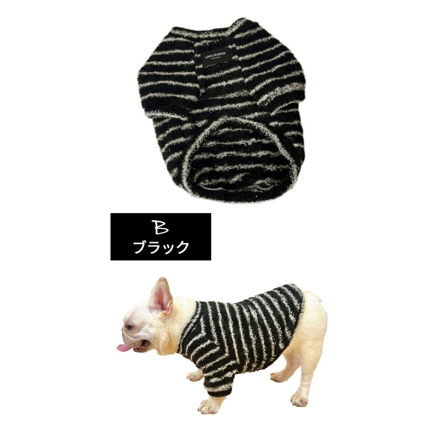 新作 犬服 フレンチブルドッグ モコモコ ボア トップス 秋冬 Tシャツ
