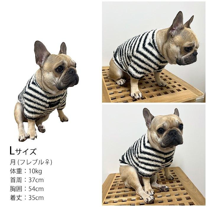 新作 犬服 フレンチブルドッグ モコモコ ボア トップス 秋冬 Tシャツ
