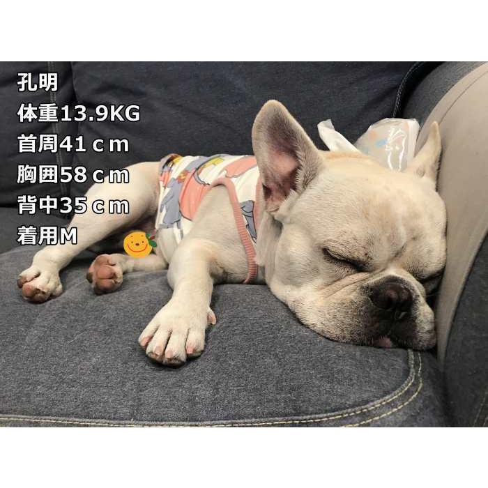 犬 春 夏服 中型犬 フレンチブルドッグ フレブル タンクトップ 犬 春 夏服 中型犬 フレンチブルドッグ フレブル タンクトップ
