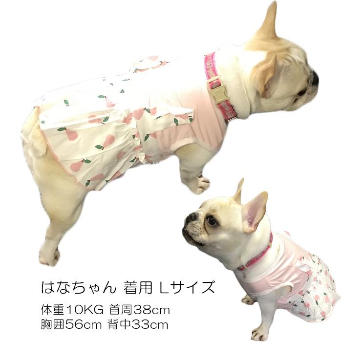 犬 服 フレンチブルドッグ フレブル 女の子 スカート ワンピース夏