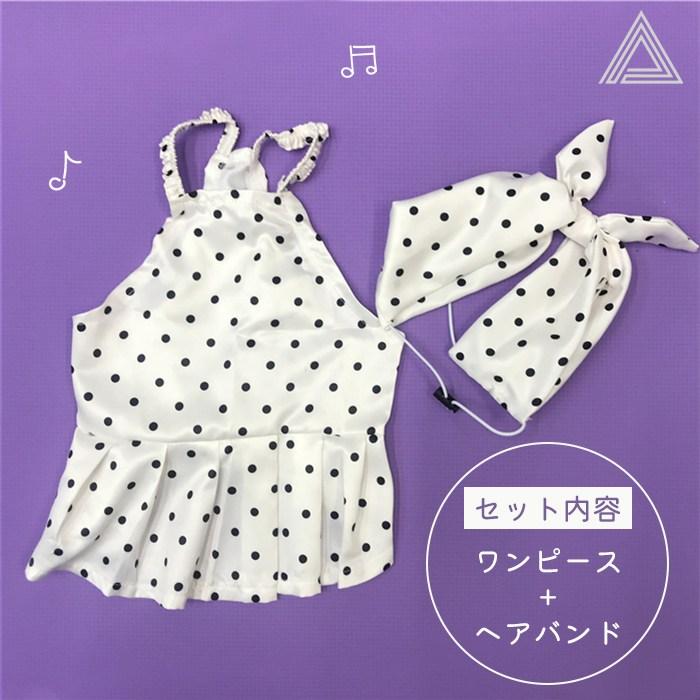 犬服　ハンドメイド　濡らしてひんやり♪カラフルドットのワンピース&タンクトップ 犬服ハンドメイド濡らしてひんやり♪カラフルドットのワンピース
