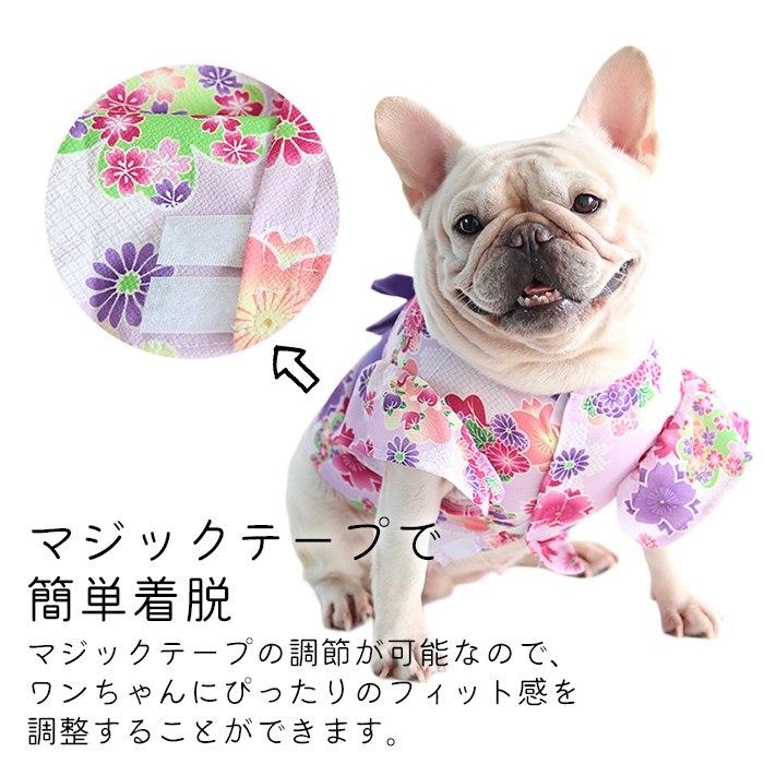 浴衣 犬用 フレンチブルドック服 フレブル ゆかた 薄手 かわいい 和風