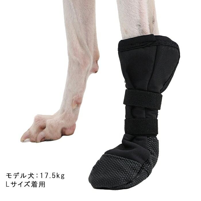 犬用 足裏プロテクター 犬靴 1個入 片足 肉球保護 舐め防止 ケガ対策