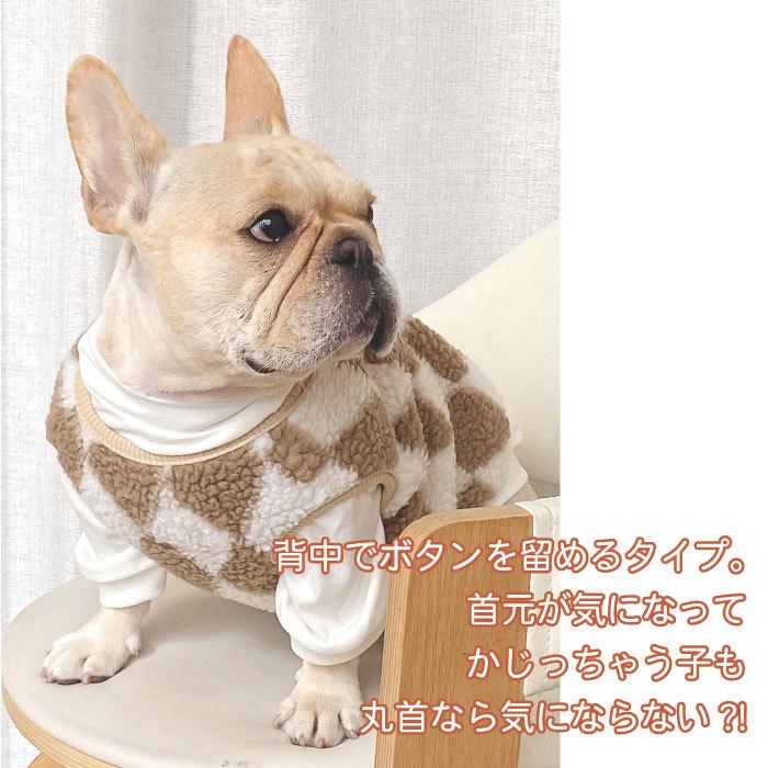 フレンチブルドッグ 犬 服 秋 冬 ボア もこもこ かわいい ベスト チェック 上着 アウター 暖かい 極暖 フレブル 犬 ドッグウェア 暖かい  KM239T