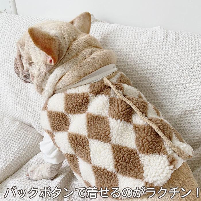フレンチブルドッグ 犬 服 秋 冬 ボア もこもこ かわいい ベスト