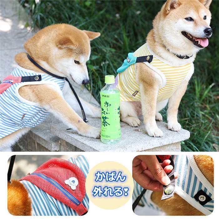 犬 服 かばん付き タンクトップ フレブル フレンチブルドッグ ペット服