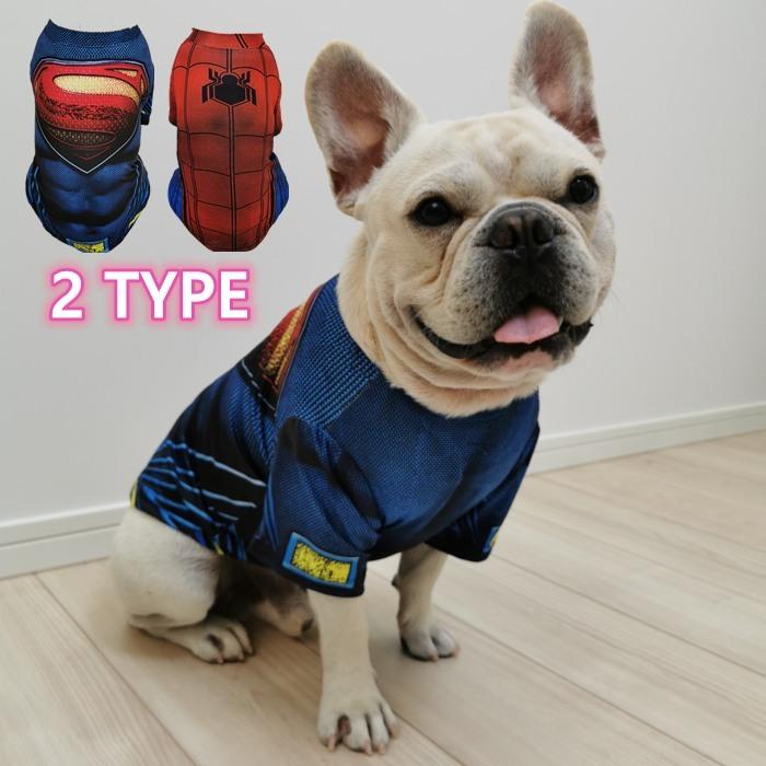 最前線の セール品のため返品交換不可 変装 フレンチブルドッグ 犬 服 おもしろスーパーマン風 普段着 小型犬 中型犬 Discoversvg Com