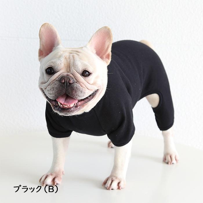 犬服 春秋冬 中型犬 裏起毛 フレンチブルドッグ オールインワン