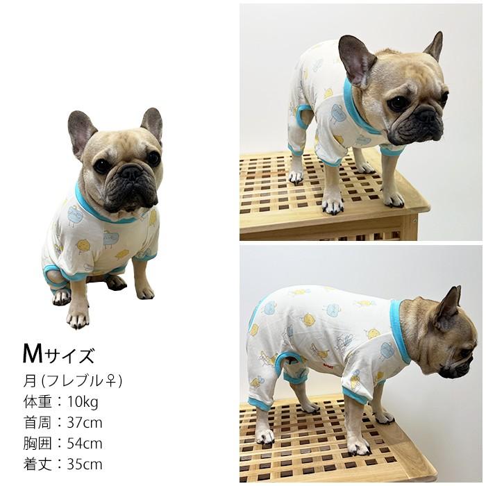 新作 ロンパース 犬服 フレンチブルドッグ 綿 トップス 秋冬 つなぎ