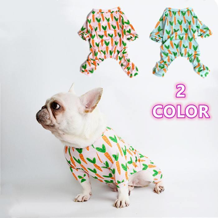 犬 服 小型犬 中型犬 フレンチブルドッグ フレブル 人参 ロンパース