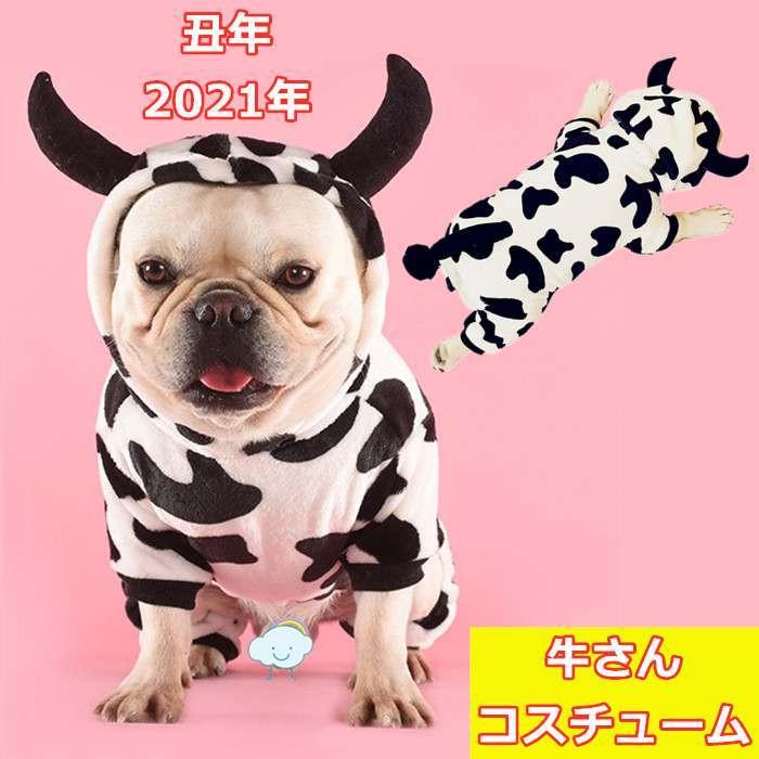 在庫あり 即出荷可 ブヒブヒ犬様専用ページ 着物 浴衣 水着 Www Marengoef Com