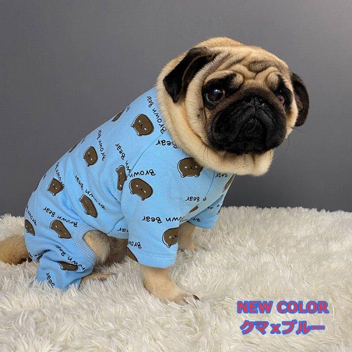 犬 服 フレンチブルドッグ オールインワン ロンパース パジャマ つなぎ