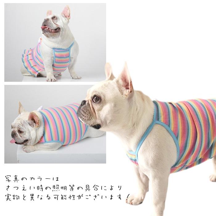 犬 服 フレンチブルドック 犬服 柴犬 ドックウェア フレブル 多頭飼い