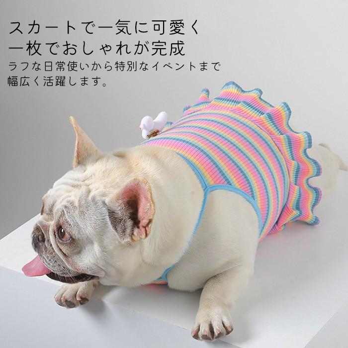 犬 服 フレンチブルドック 犬服 柴犬 ドックウェア フレブル 多頭飼い