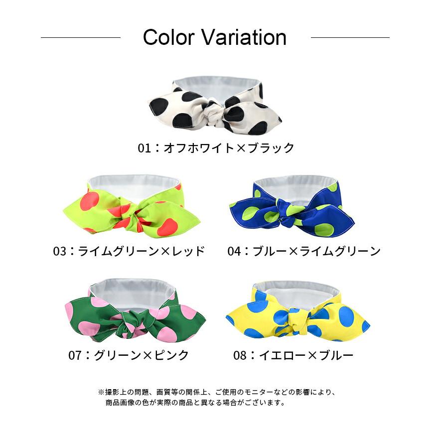 犬 クールネック クールリボン 保冷剤ポケット付き クールスカーフ