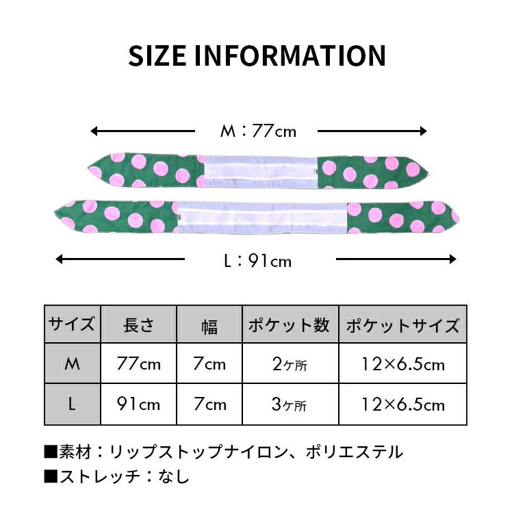 犬 クールネック クールリボン 保冷剤ポケット付き クールスカーフ